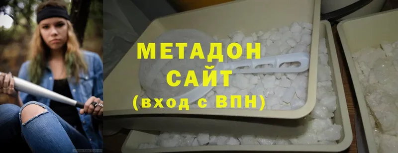 Продажа наркотиков Ковров Cocaine  Бошки Шишки  Мефедрон  Галлюциногенные грибы  ГАШ  A-PVP 