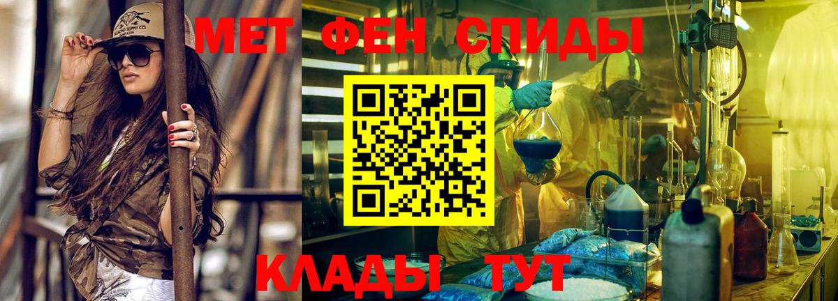 Псилоцибиновые грибы Ковров