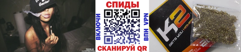 закладки  Ковров  БУТИРАТ жидкий экстази 
