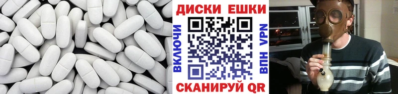 Экстази 280мг  цена наркотик  Ковров 