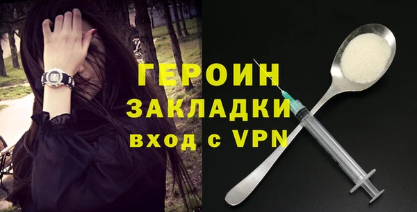 мефедрон Майский