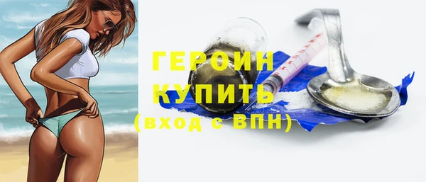 дурь Магадан