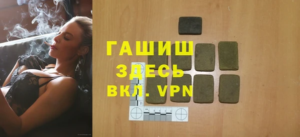 дурь Магадан