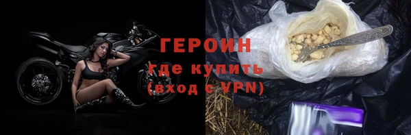 дурь Магадан