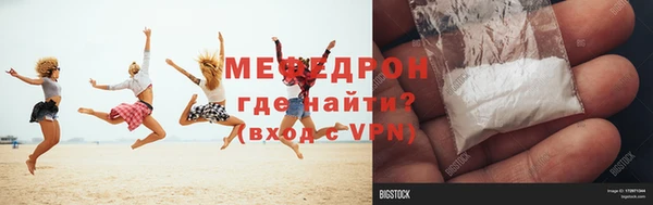 дурь Магадан