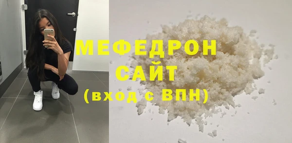 молекула духа Липки