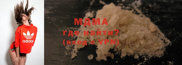 дурь Магадан