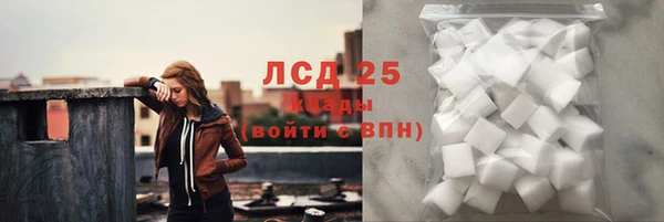 мефедрон Майский