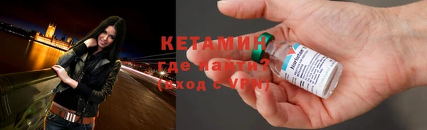 мефедрон Майский