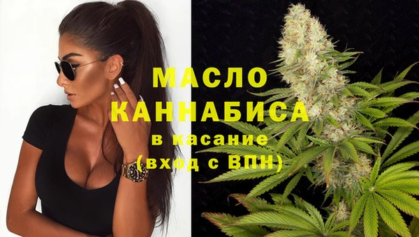 альфа пвп Магас