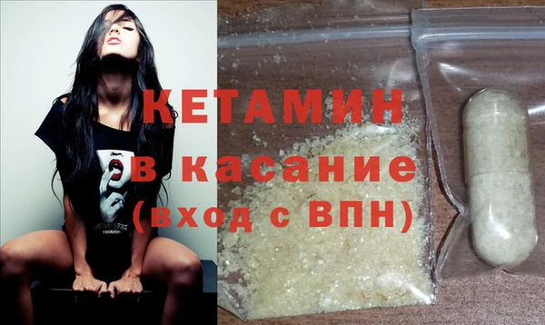 дурь Магадан
