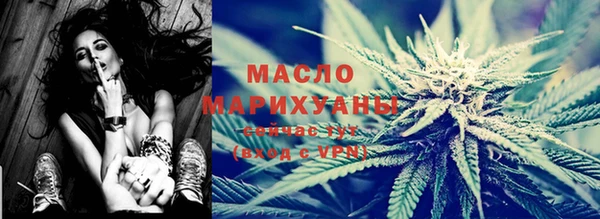 гидра Лиски
