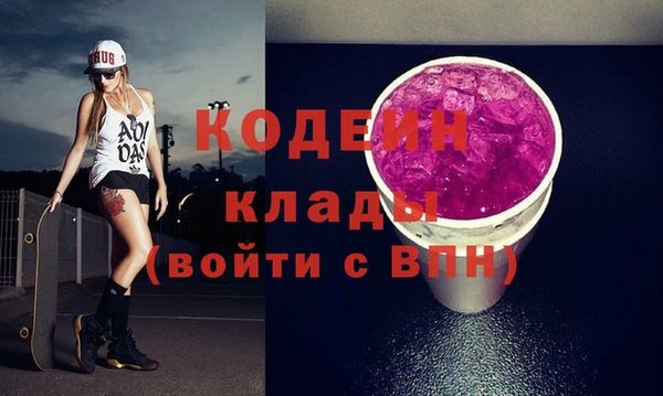дурь Магадан