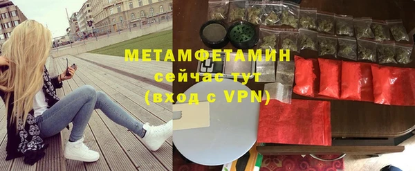 дурь Магадан