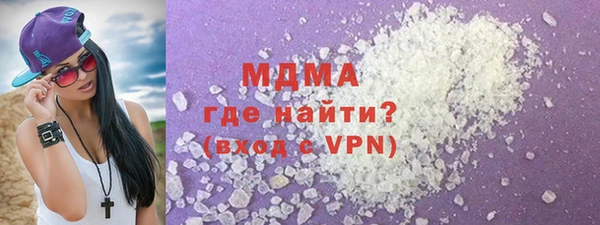 стаф Лихославль