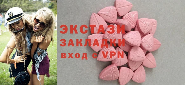 мефедрон Майский