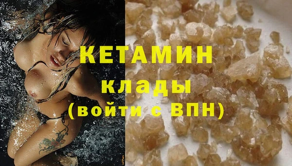 дурь Магадан