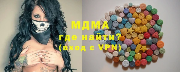 дурь Магадан