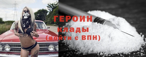 дурь Магадан