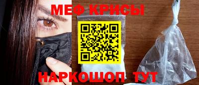 соль ск Ирбит