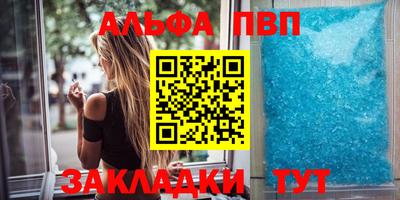 бошки Изобильный