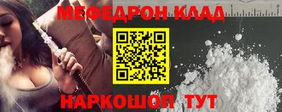 бошки Изобильный