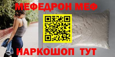 бошки Изобильный