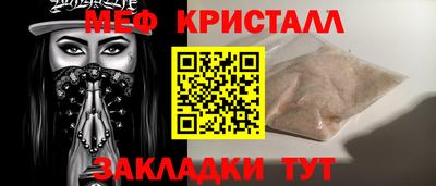 бошки Изобильный
