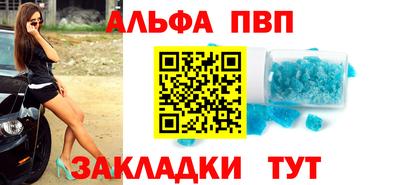 бошки Изобильный