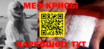 бошки Изобильный
