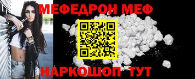 бошки Изобильный