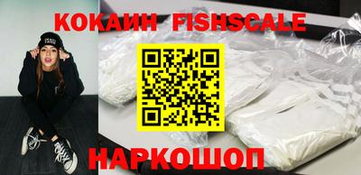 прущий лед Тара