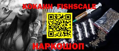 прущий лед Тара