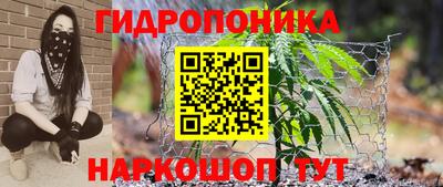 мефедрон Ипатово