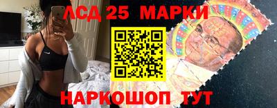мефедрон Ипатово