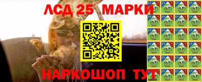 прущий лед Тара