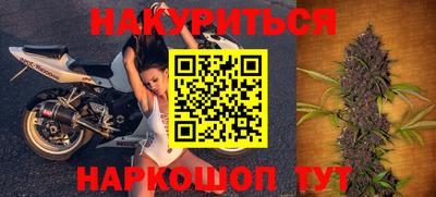 соль ск Ирбит
