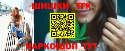 соль ск Ирбит