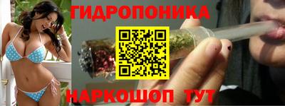 мефедрон Ипатово