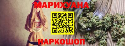 соль ск Ирбит