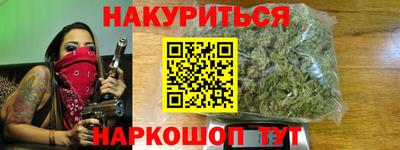 соль ск Ирбит