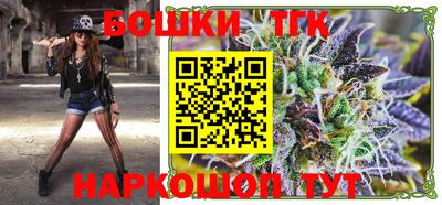 метадон Кингисепп