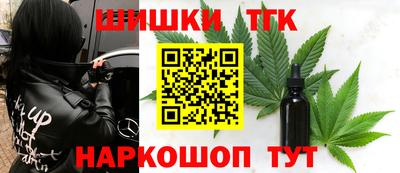 прущий лед Тара