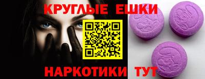 соль ск Ирбит