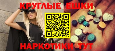 соль ск Ирбит