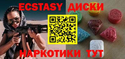 бошки Изобильный