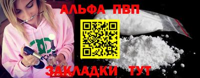 бошки Изобильный