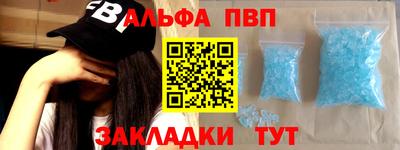 соль ск Ирбит