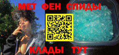 соль ск Ирбит