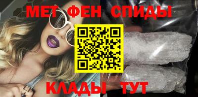 бошки Изобильный